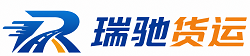 伍家岗区附近回程货车调度｜工程机械爬梯车大件运输车调度